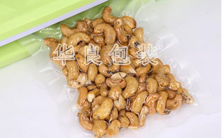食品網紋袋紋路真空袋哪價格便宜？