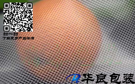 真空食品包裝袋什么紋路的好？