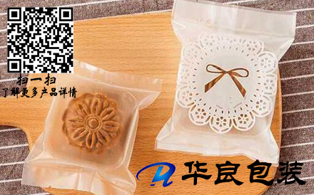 月餅可以使用真空包裝袋包裝嗎？