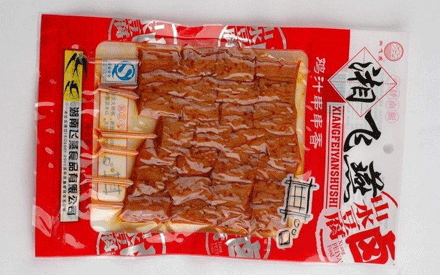 同樣一款真空包裝袋價格為什么差別如此大？