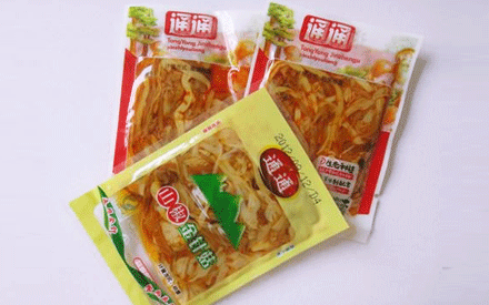 重慶哪里有賣真空包裝袋的？