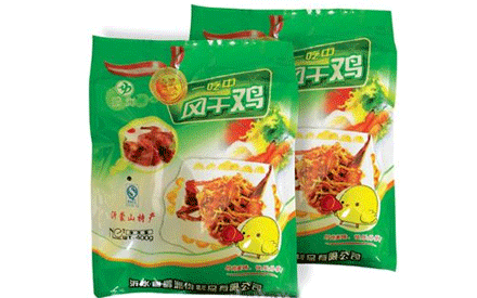 裝風(fēng)干雞需要用多大尺寸的真空包裝袋？