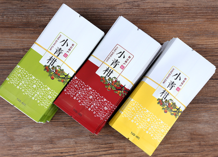 小青柑茶葉真空包裝袋哪里可以買到？到什么店？