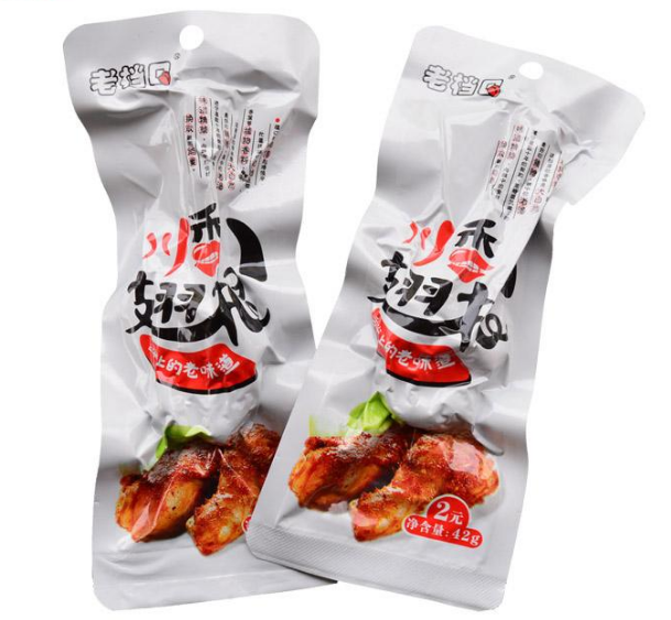夏季真空包裝熟食能放幾天？